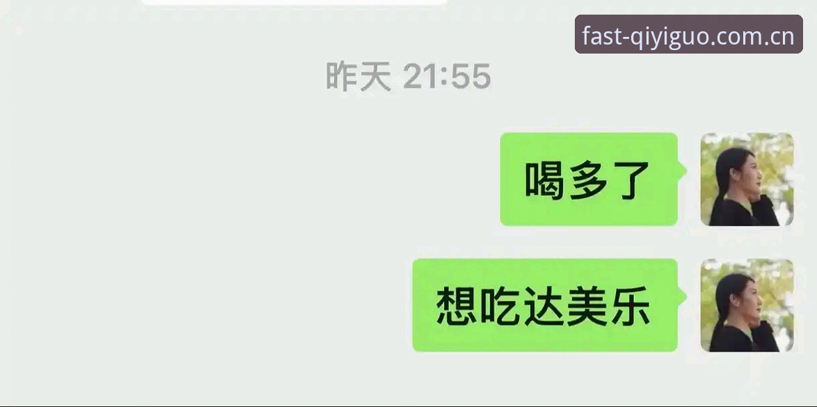 奇异果体育官方入口在哪？2025最新登录地址与下载安装全攻略